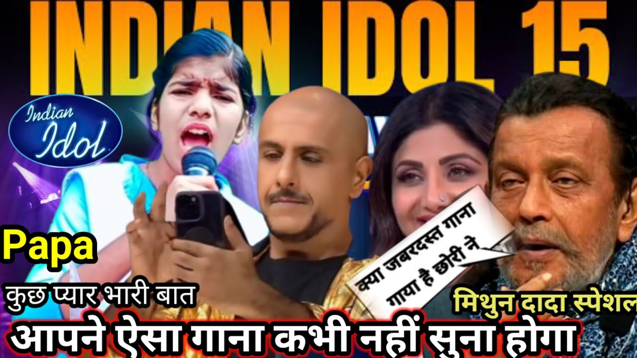 इस लड़की  ने तो indian idol में सबको रूला दिया || Season 14 || Sad Perfomance ll #indianidol
