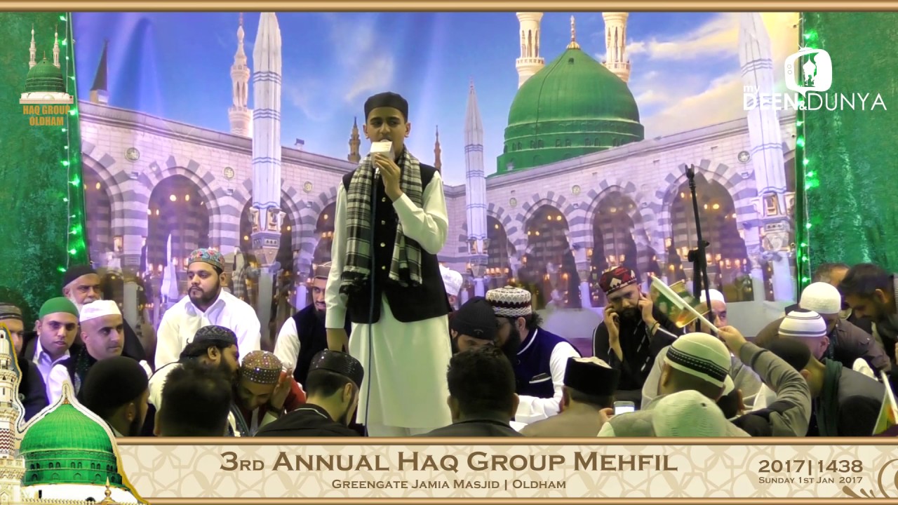 Ismail Hussain | 3rd Annual Haq Group Mehfil | Oldham 2017