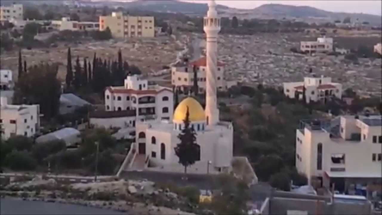 الرامه جنين