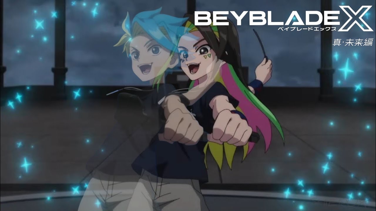 MULTI'S EKUSU STYLE | BEYBLADE X SEASON 3 EPISODE 32 | DRAN BRAVE H VS RAGNA RAGE