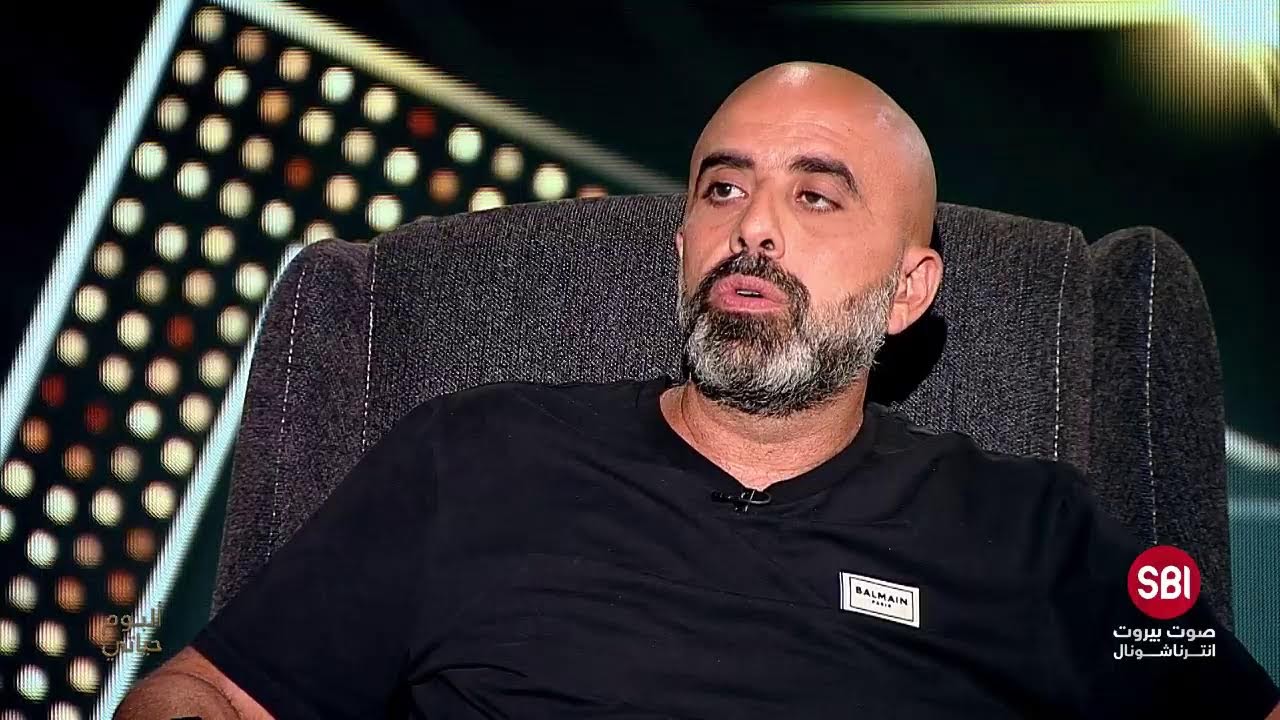 هشام حداد في اجرأ تصريحات يعترف : 
