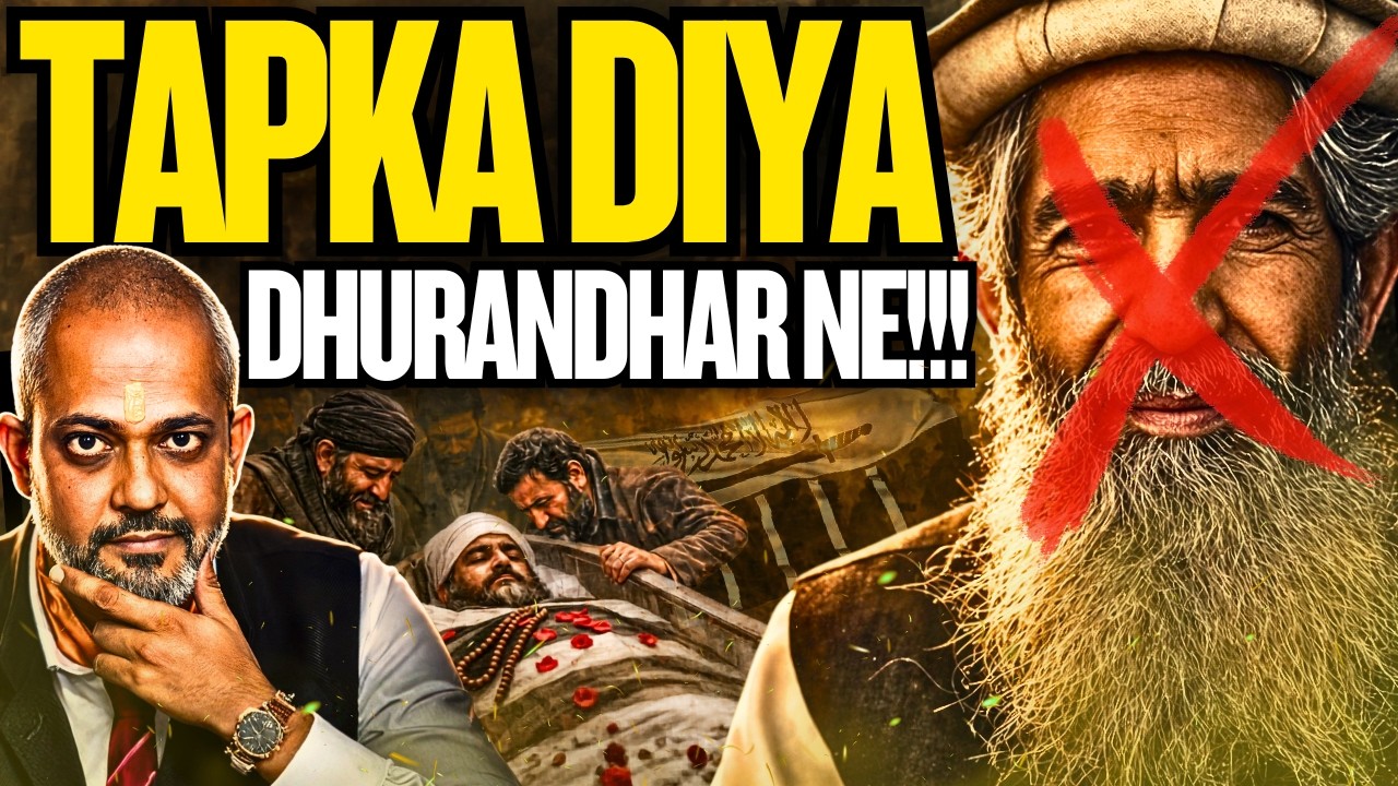 Dhurandhar Hits Major LeT Leader Abu Amir Hamza in Lahore Operation I Aadi