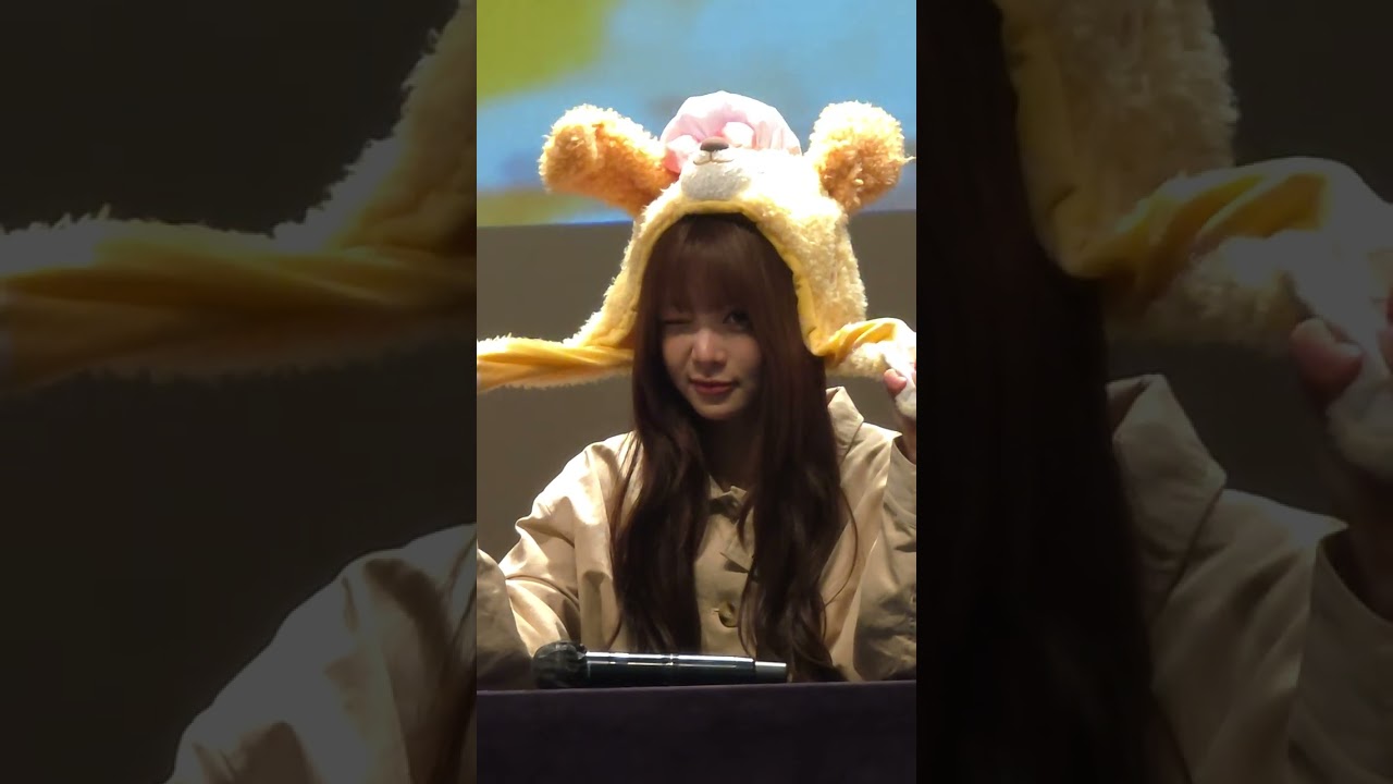 251129 뮤직아트 팬싸인회 르세라핌 Q&A