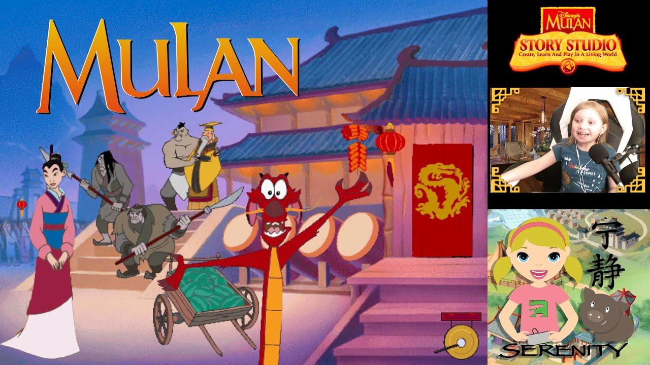 Let's Play MULAN ANIMATED STORY BOOK