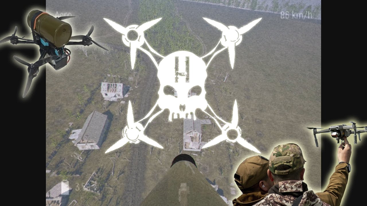 Управление дронами в этой военной игре | FPV-дрон-камикадзе