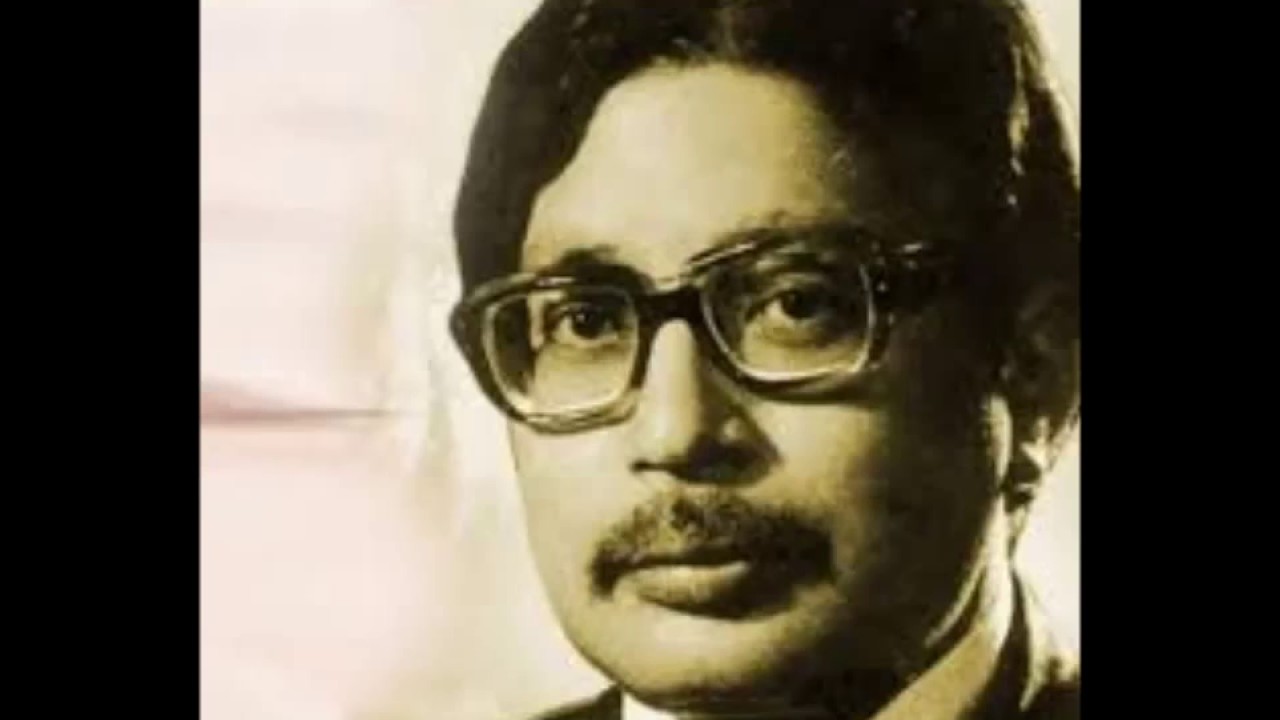 Bhujnai Sakinau timile - Narayan Gopal