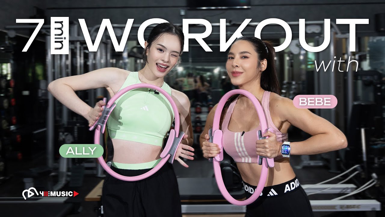 7 MIN WORKOUT WITH ALLY&BEBE 💪