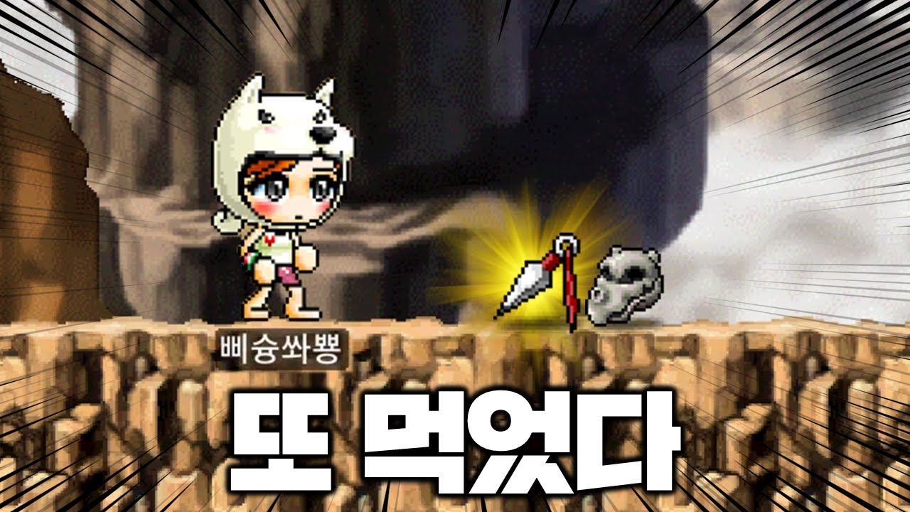 계속해서 말도 안되는 일이 벌어지고 있습니다