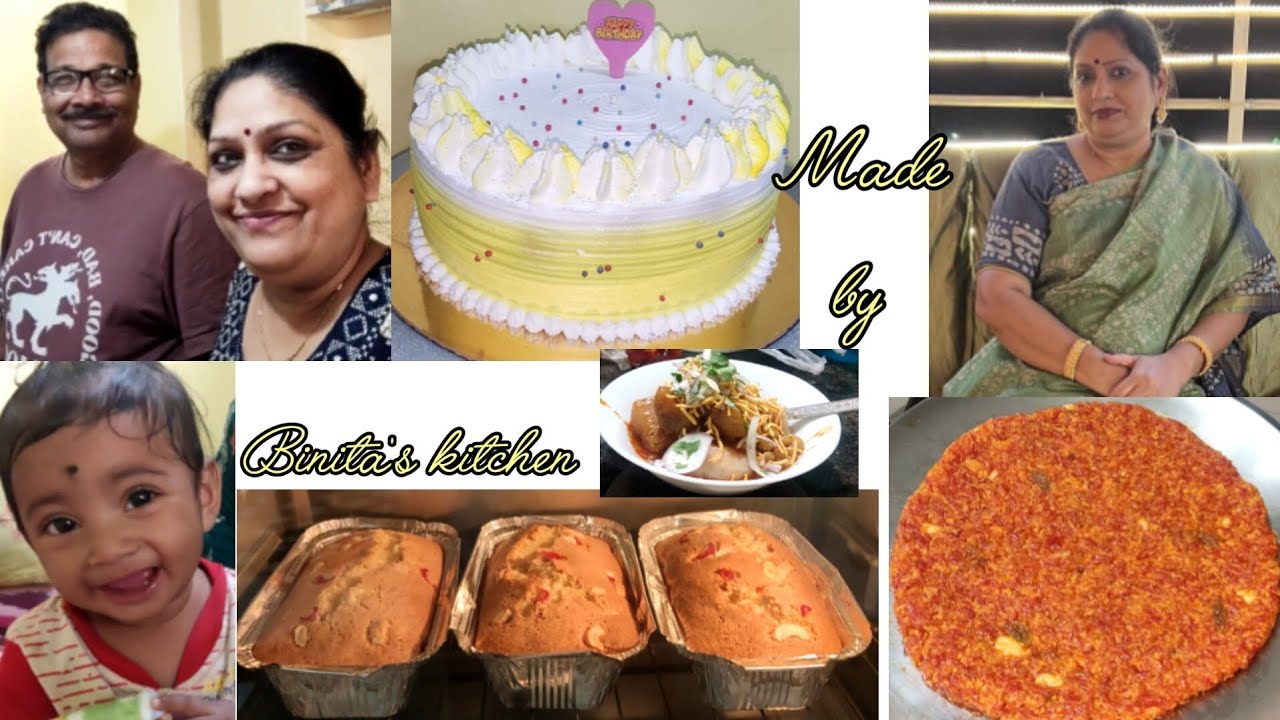 #meeeshohaul #cakeorder #gajarkahalwa #dahibaraaludum #familytime #yummyfood #wedding #familyvlog