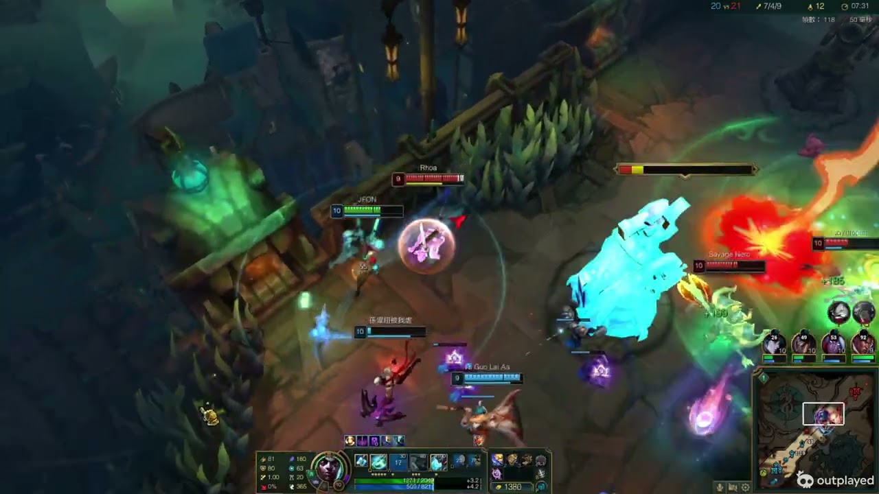 L 16/12/31 Ekko