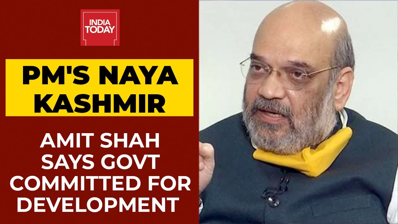 Amit Shah Says Govt Committed To Ensure Development In J&K| Breaking News | India Today