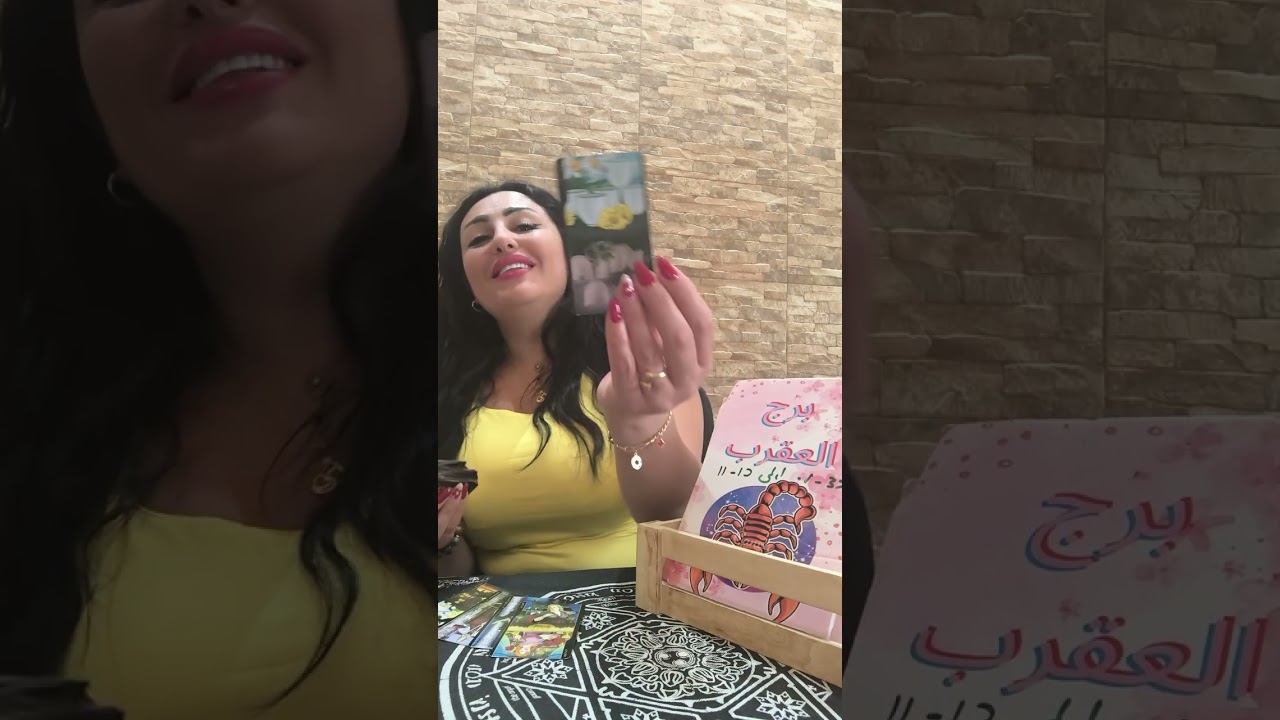 برج العقرب🦂اهداف ستحققهاقريبا#برج_العقرب #tarot 