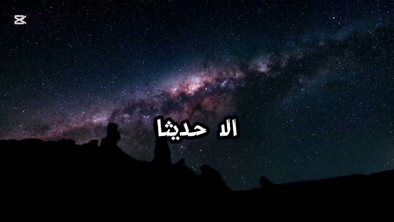 بداية الخلق 💧🍃
