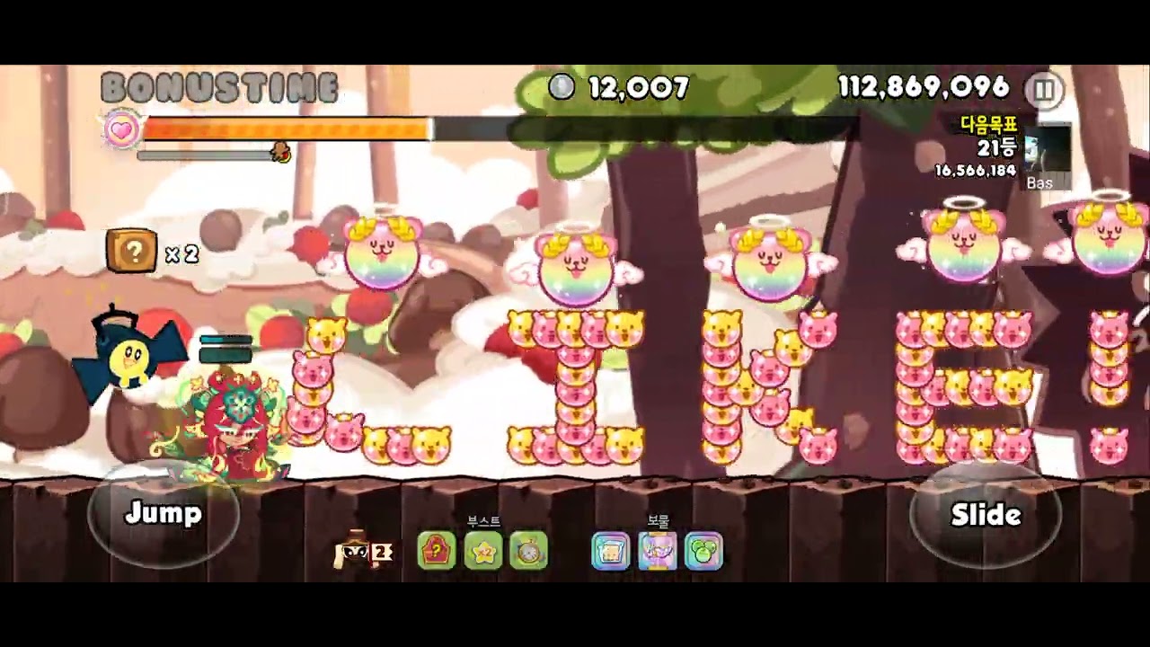 Cookie Run For Kakao ทำคะแนน 300ล้าน ด่านที่5