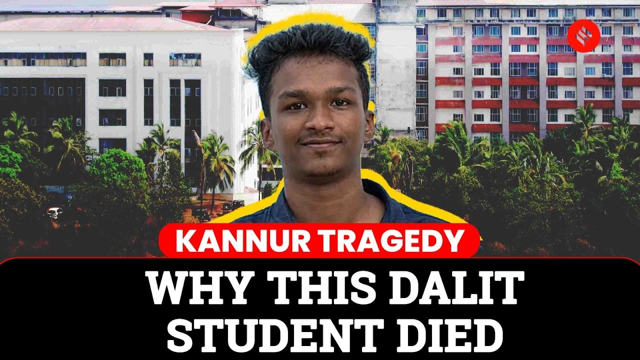 Kerala: Dalit Student&rsquo;s Death in Kannur Sparks Row Over Caste and Colour Bias| Nithin Raj|