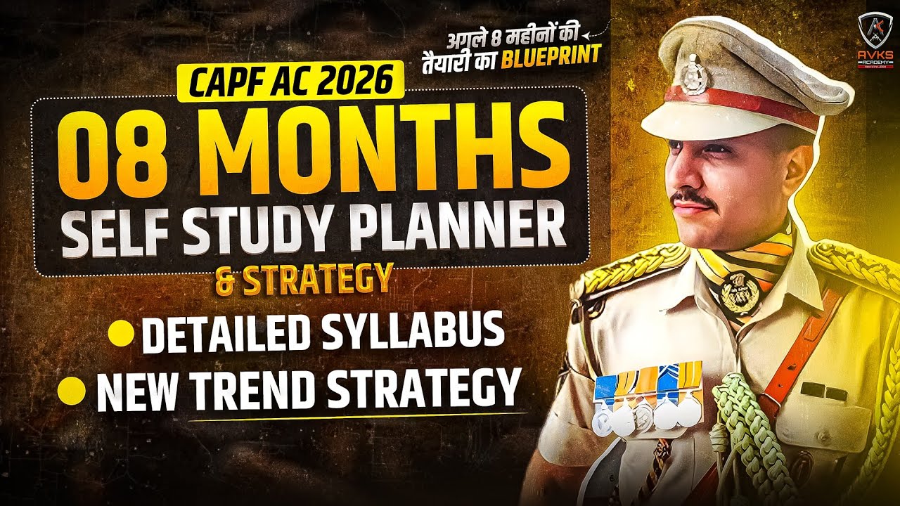 08 Months Self Study Planner | upsc capf assistant commandant | capf ac syllabus ,Books & Strategy🇮🇳