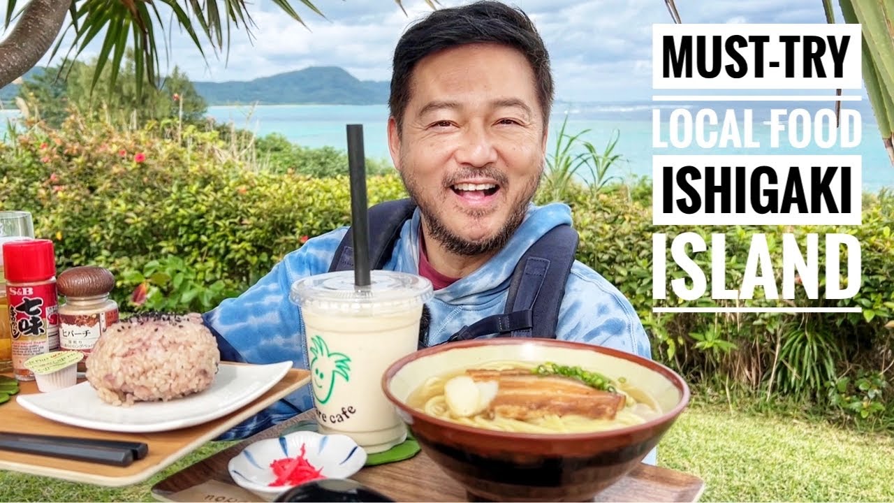 Japanese Street Food Tour of Ishigaki Island | Japan’s Tropical Island in Okinawa