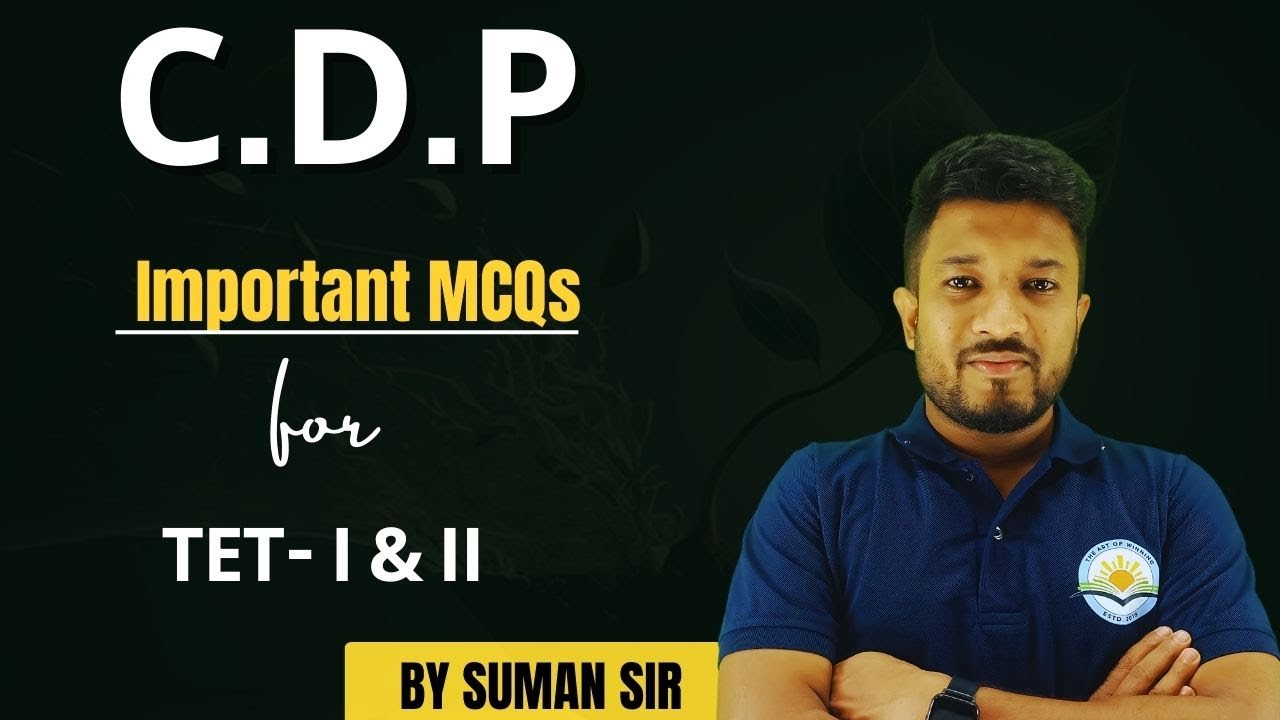CDP || Important MCQs || for T-TET-2 || By- Suman Sir