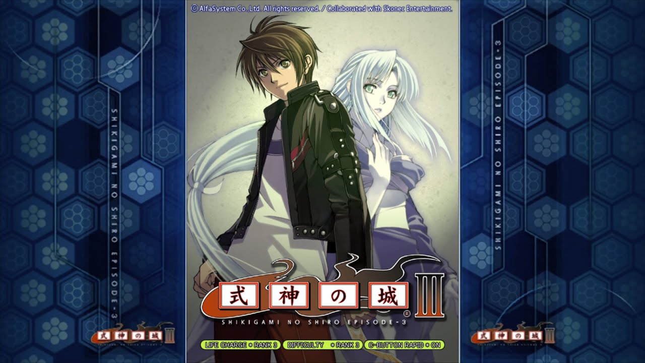 Shikigami no Shiro Episode-3 Arcade