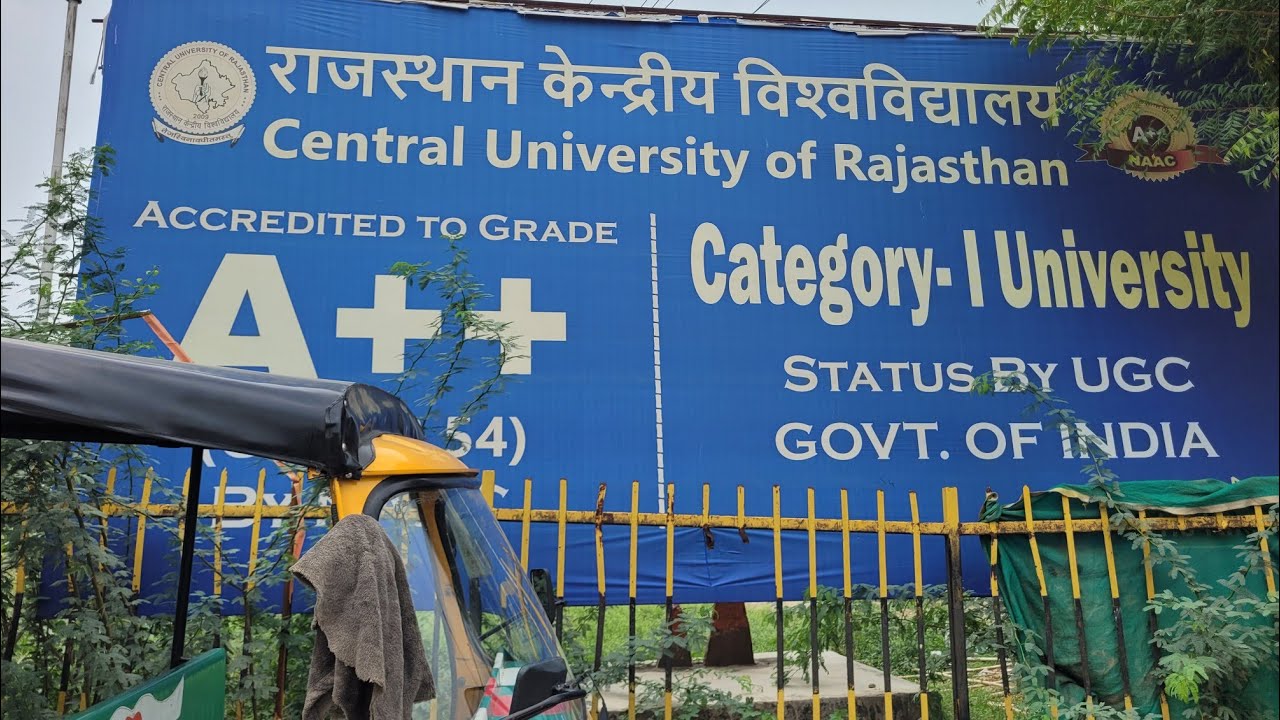 Central University Of Rajasthan ( CURAJ ) How to Reach, Physical Reporting & Hostel Allotment 2026