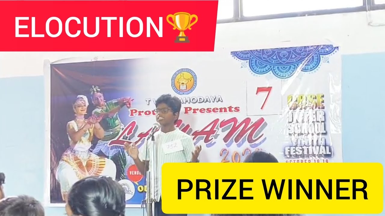 ELOCUTION | POWER OF KINDNESS | SPEECH |
