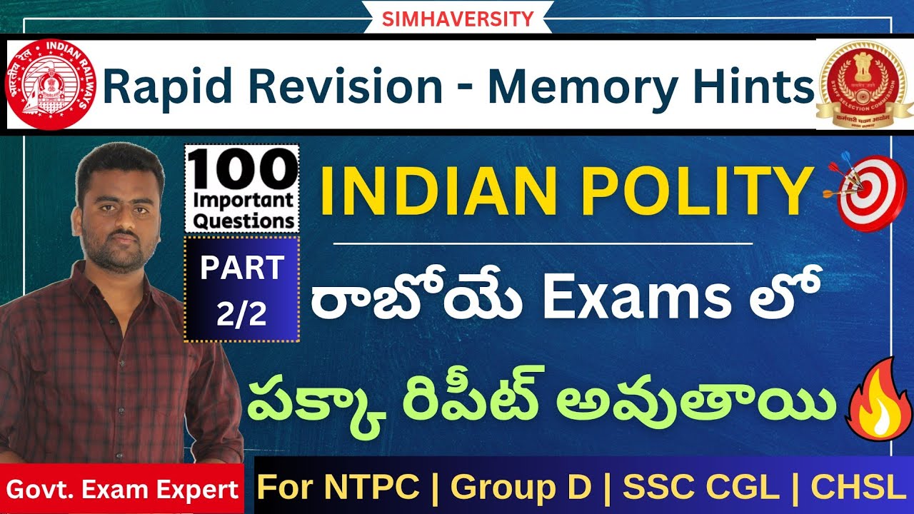 🔥Polity Rapid Revision &ndash; Top 100 Expected MCQs (Part 2/2) | RRB NTPC, Group D, SSC CGL, TSPSC, APPSC