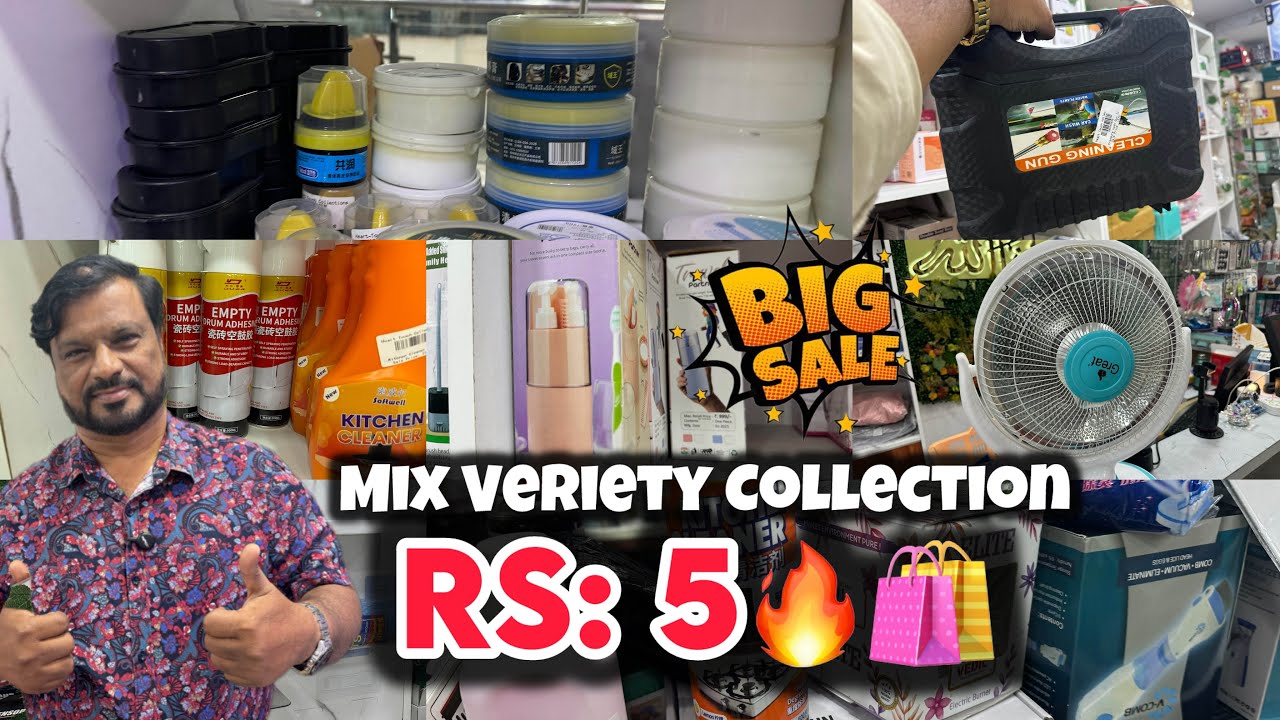 Aladin Ka Chiraag 🔥|| Rs:5🛍️” Hyderabad Biggest 🥳 Offer“Stylish Home Gadgets Collection “Offer Start