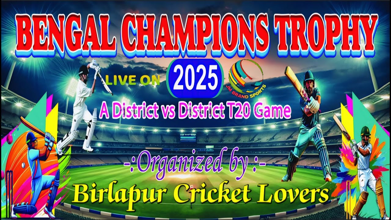 BENGAL CHAMPIONS TROPHY 2025 || FINAL DAY LIVE