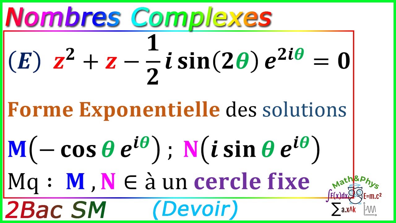 Les Nombres Complexes - équations du second degré dans C - 2 Bac SM - [Exercice 28]