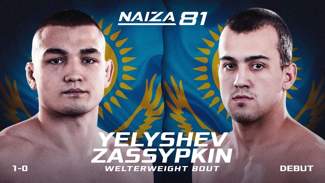 ТРЕХРАУНДОВАЯ РУБКА МОЛОДЫХ БОЙЦОВ! БИТВА НА ХАРАКТЕРЕ! Nikita Yelishev vs VLADIMIR  Zasipkin