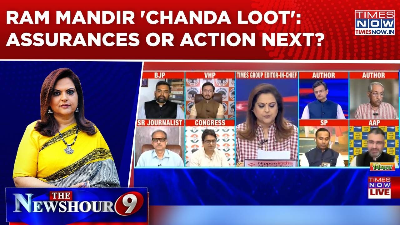 RSS Opens Up On Ram Mandir 'Chanda Loot'; Trustees In Dock | July 6 Meet: Assurances Or Action Next?