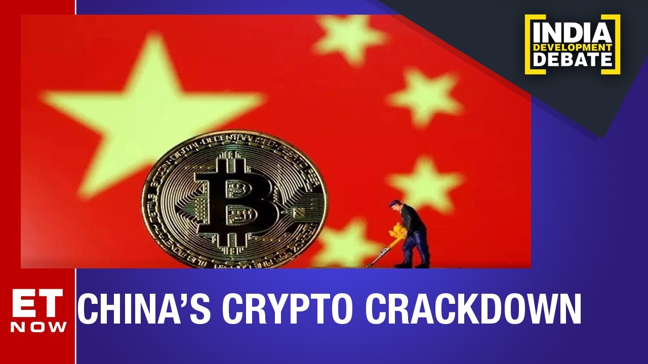 Implications of China's crypto crackdown | India Development Debate