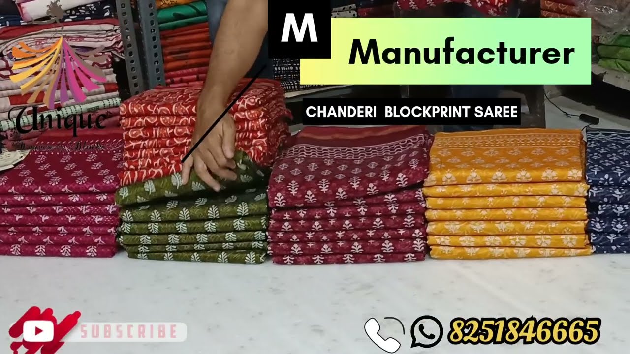 Chanderi Silk Saree Manufacturer || Wholesale Price || Reseller most welcome