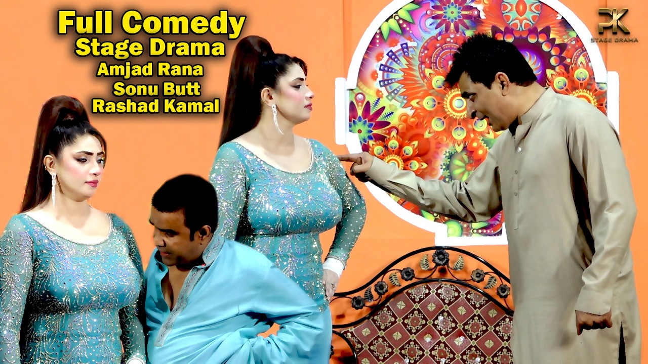 Amjad Rana with Sonu Butt | Rashad Kamal | Stage Drama 2026 | Fashion Ke Jalway | Comedy Clip 2026