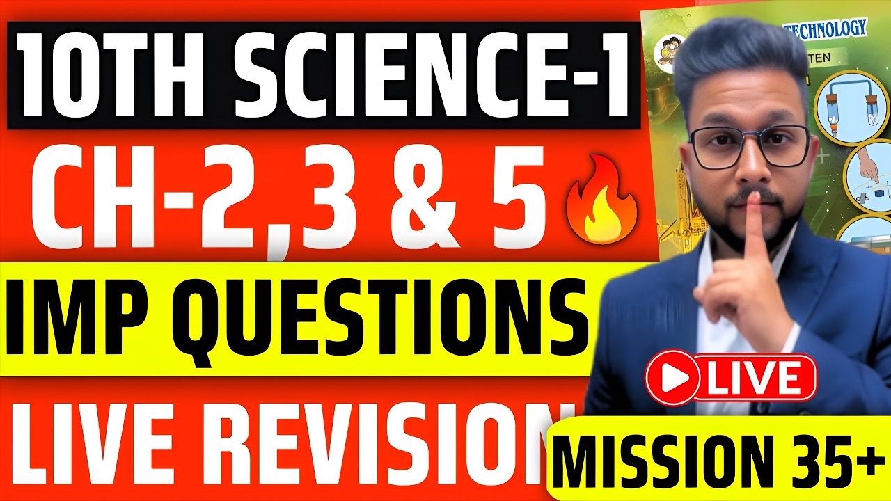 LIVE🔴 | CLASS 10TH SCIENCE-1  MAHA MARATHON | CH- 2,3 & 5 | 10TH SCIENCE-1 BOARD 2026 | JR TUTORIALS