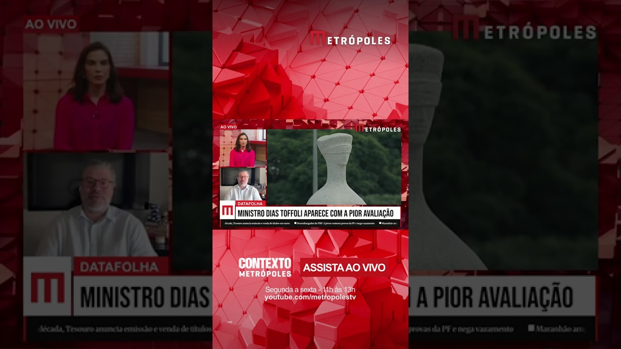STF: C&oacute;digo de &eacute;tica pode aumentar a transpar&ecirc;ncia da Corte no Brasil, diz Felippe Monteiro