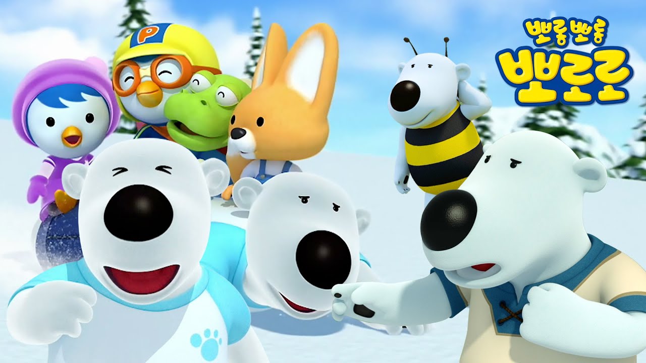 뽀로로 캐릭터 스페셜 | 친절하고 따뜻한 북극곰, 포비 특집! 🐻‍❄️ | 포비의 상냥함을 배워요 | 뽀로로 100분 이야기