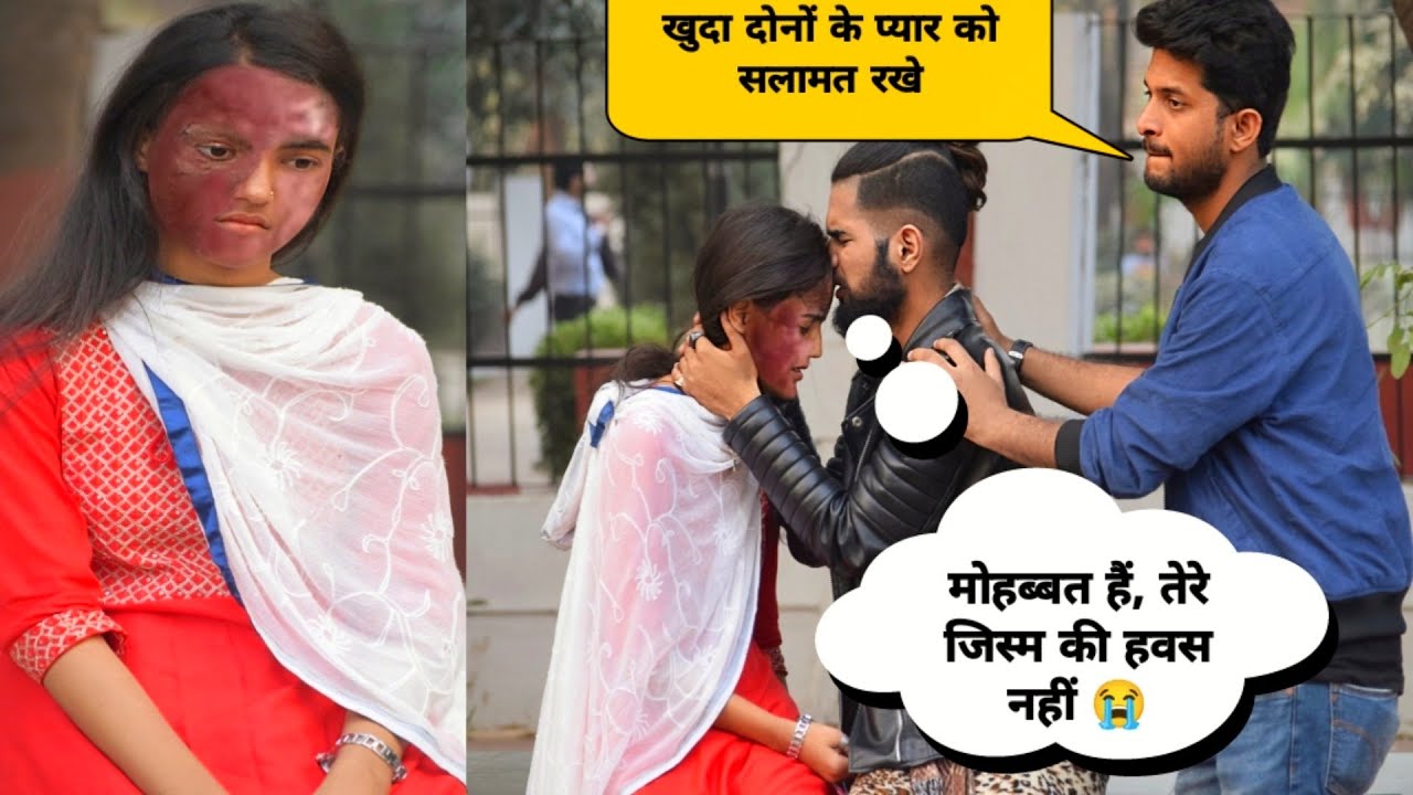ऐसा प्यार बस किस्मत वाले को मिलता है 😭 | Part 2 | Loyalty test gone pass or fail ? | Tukka