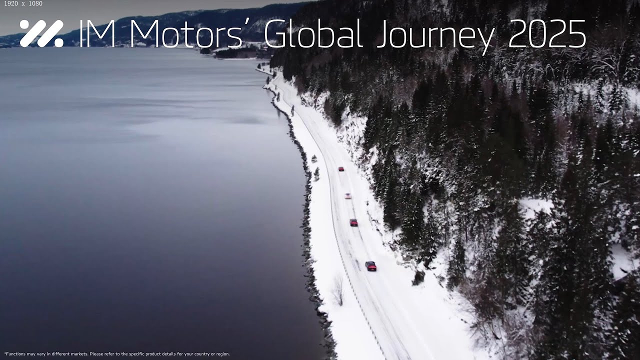 IM Motors' Global Journey 2025 | Beyond the Wave, Creating the Tide