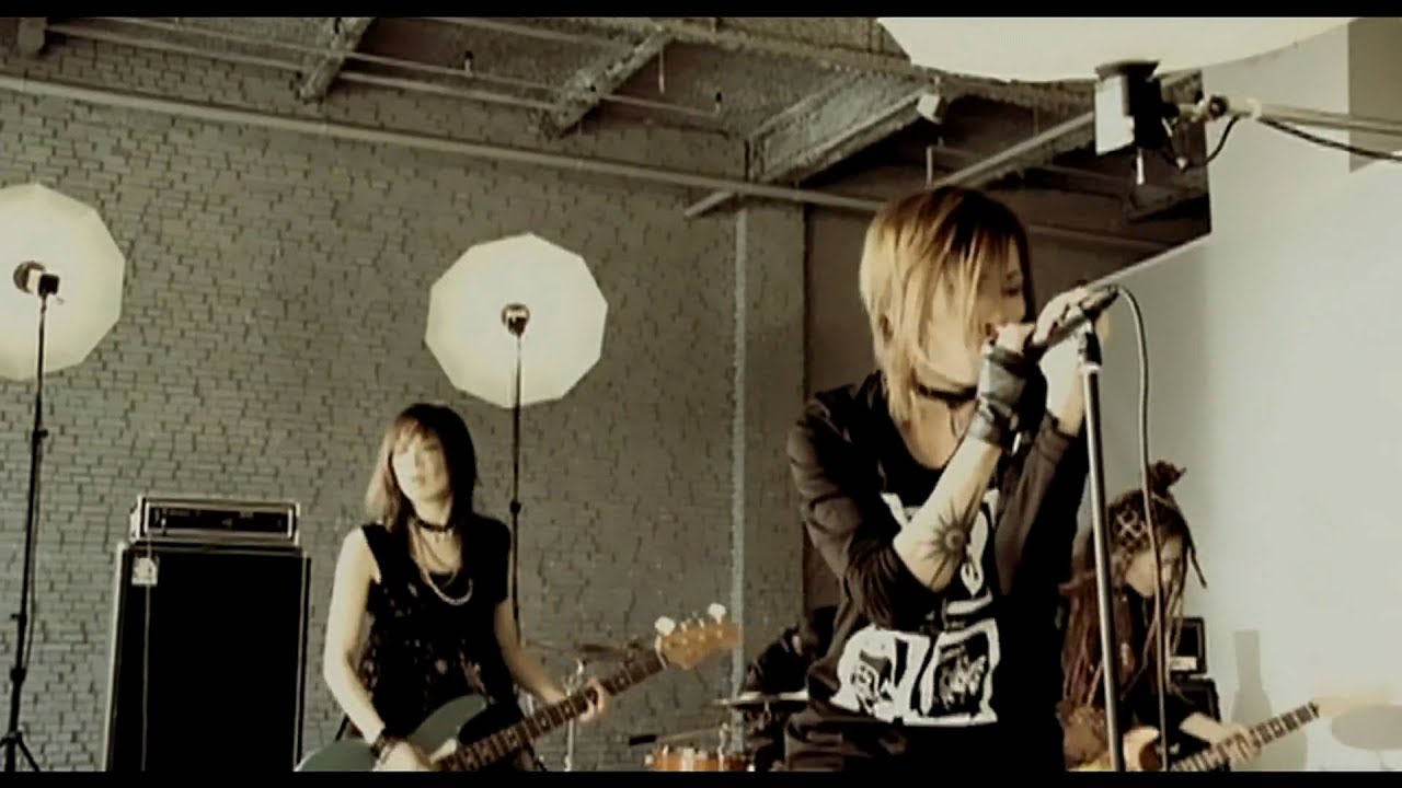 KIRITO － TEAR