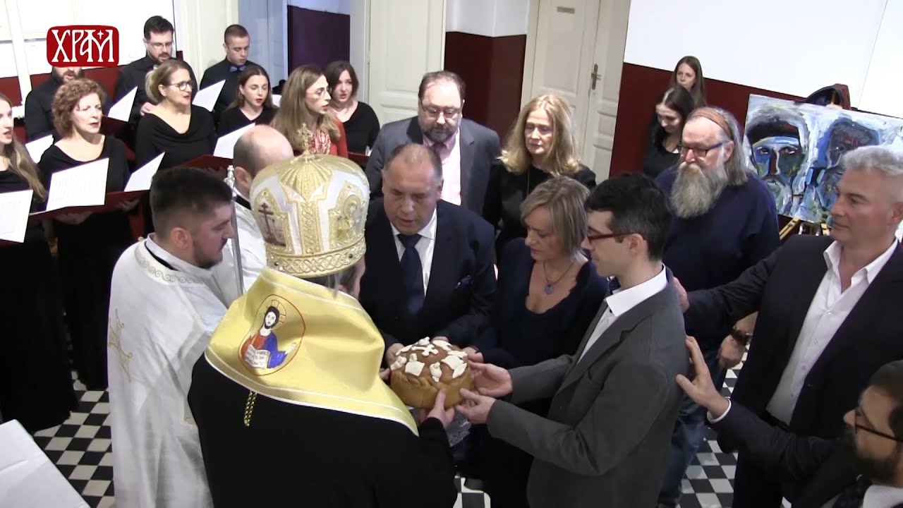Свети Алимпије Столпник, крсна слава Анатомског института у Београду