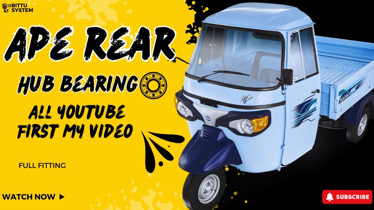 Piaggio ape electric ⚡rear hub bearing change| ape electric rear hub 😲| ape electric #electric #apex