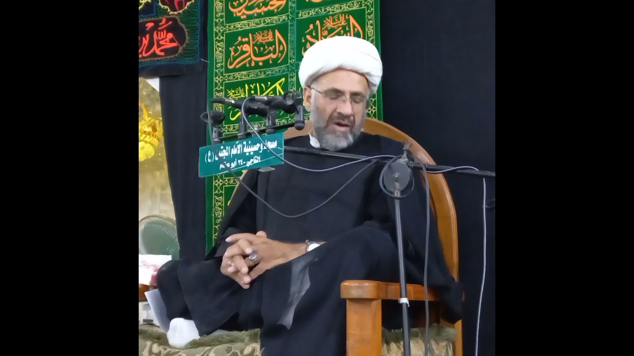 مقدمة نعي بمقام البيات بحق الحسن ع الشيخ رضا الطويرجاوي ٧ صفر ١٤٤٣هج بغداد التاجي