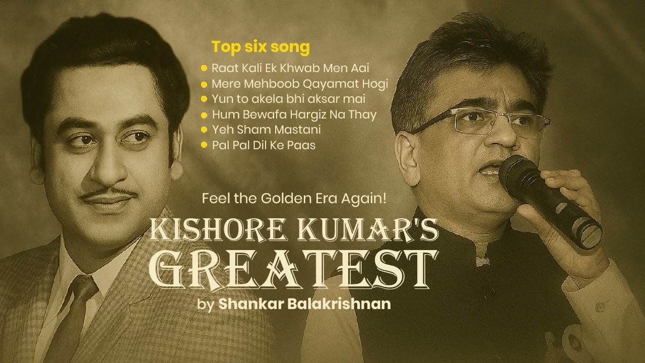 Best of Kishor Da,  Meadly ,by Shankar Balakrishnan .