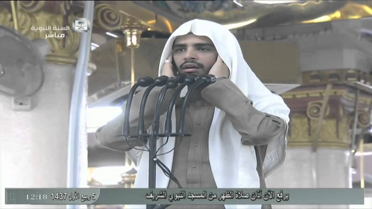 أذان الظهر من المسجد النبوي الأربعاء 5-3-1437 المؤذن عمر سنبل