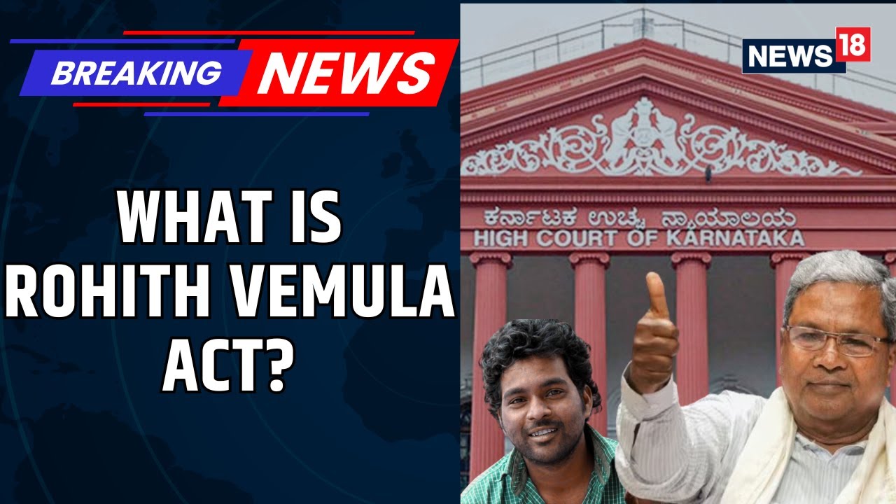 Karnataka Cabinet Likely To Pass 'Rohith Vemula Act', Aims To Tackle Caste Based Discrimination