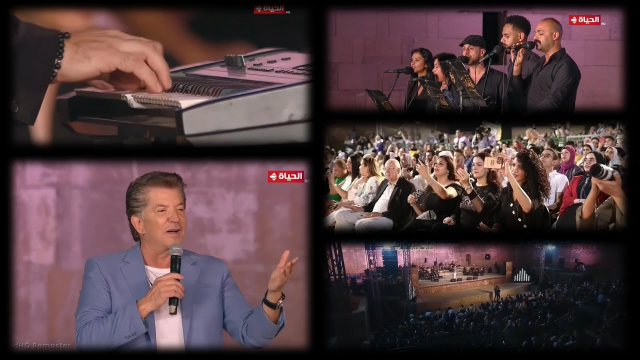 2023 Walid Toufic Sings 