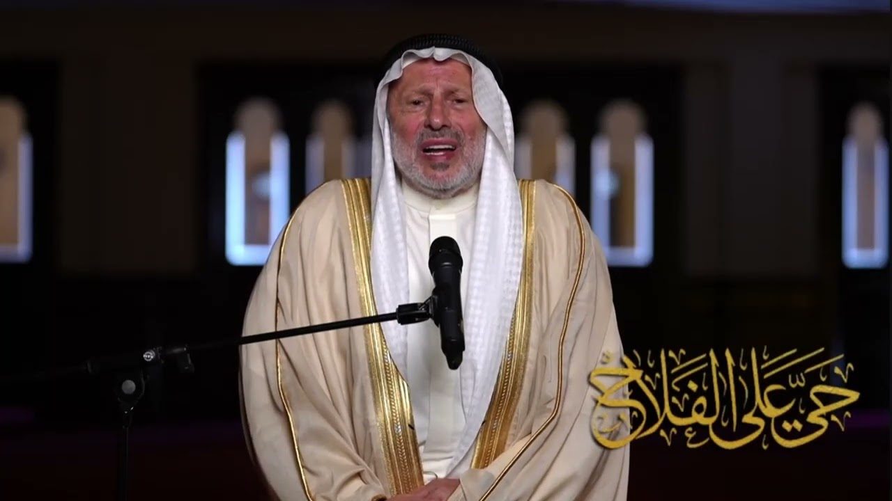 اذان نهوند - احمد الطرابلسي