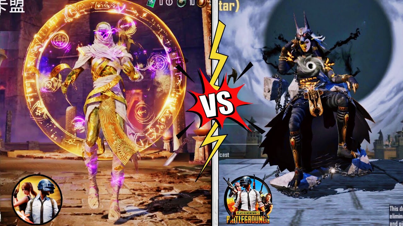 Game For Peace New X Suit Vs Pubg Mobile New X Suit Comparison | New Mummy X Suit Vs Anukhra X Suit🔥