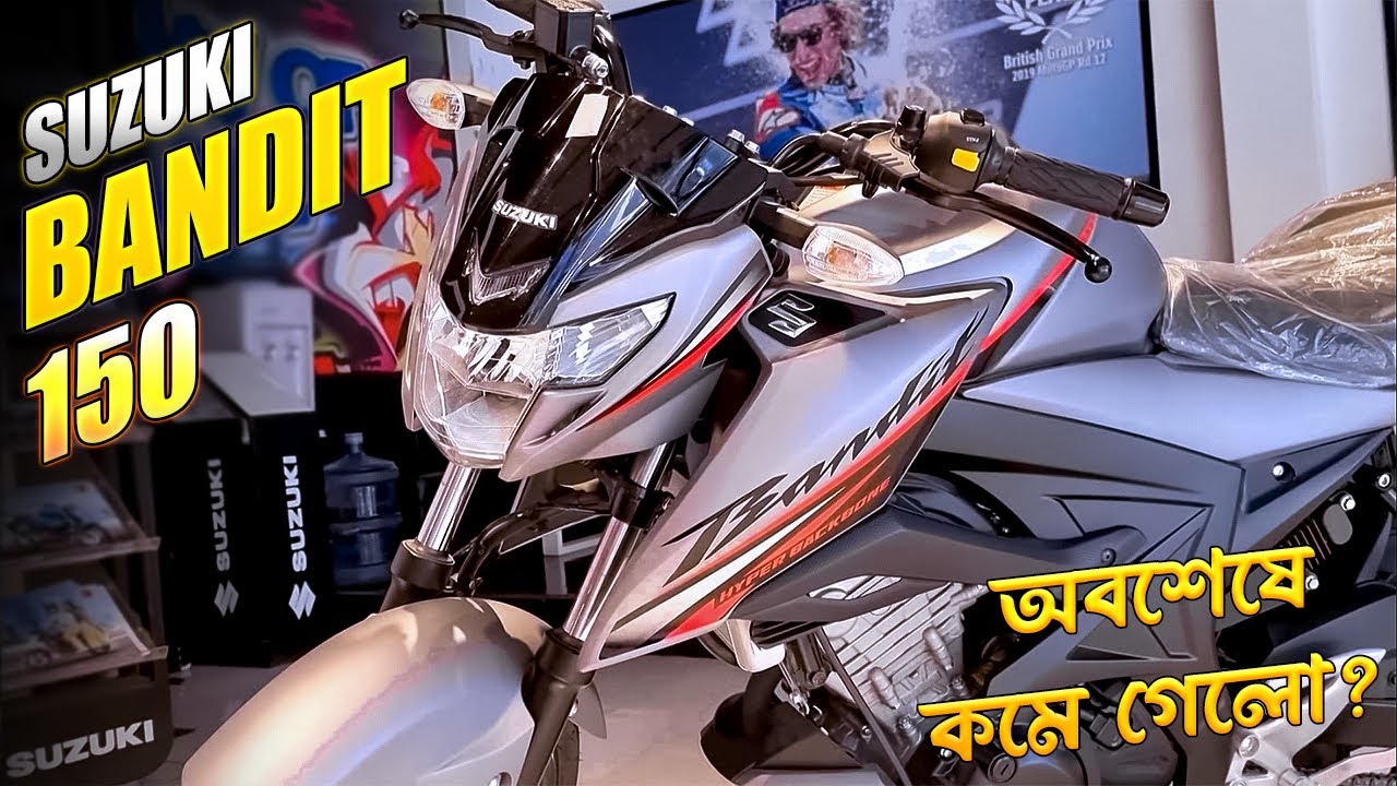 Suzuki Bandit 150 New Update Price 2023 - Suzuki Bandit 150 Abs 2023 Price, Mileage Test, Top Speed